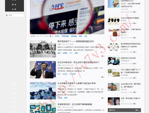 49图库下载安卓绿色